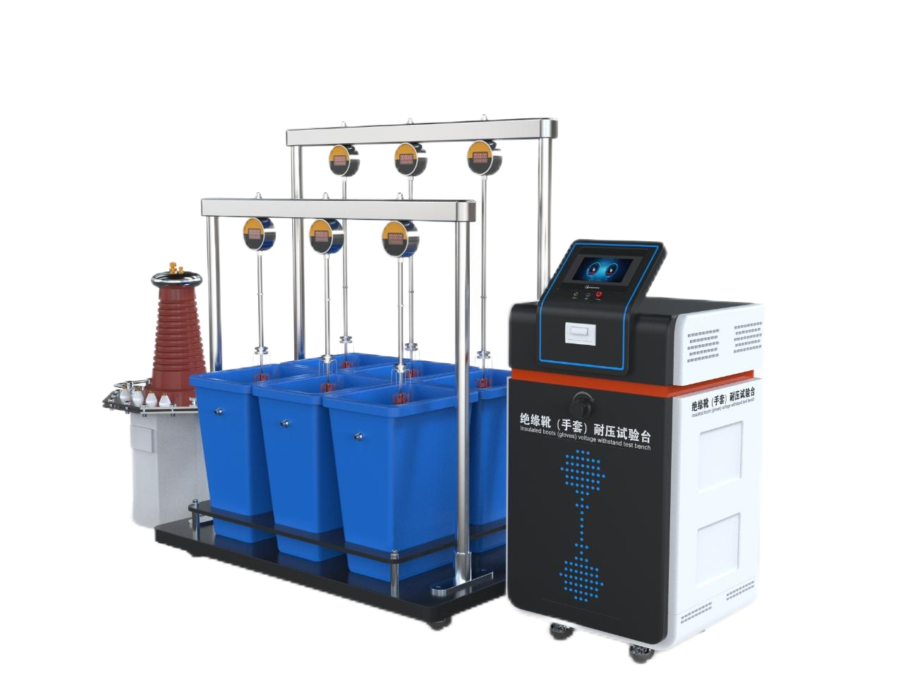 绝缘靴（手套）耐压试验台