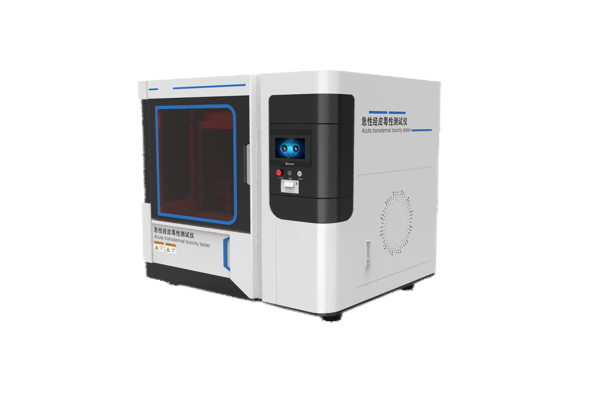 急性经皮毒性测试仪