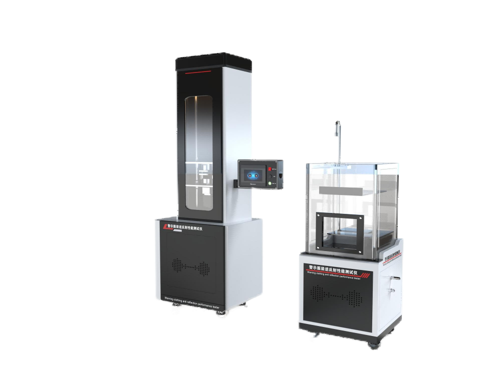 警示服装逆反射性能测试仪