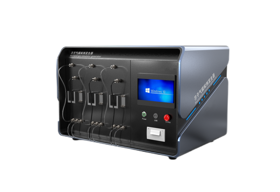 芥子气模拟剂发生器