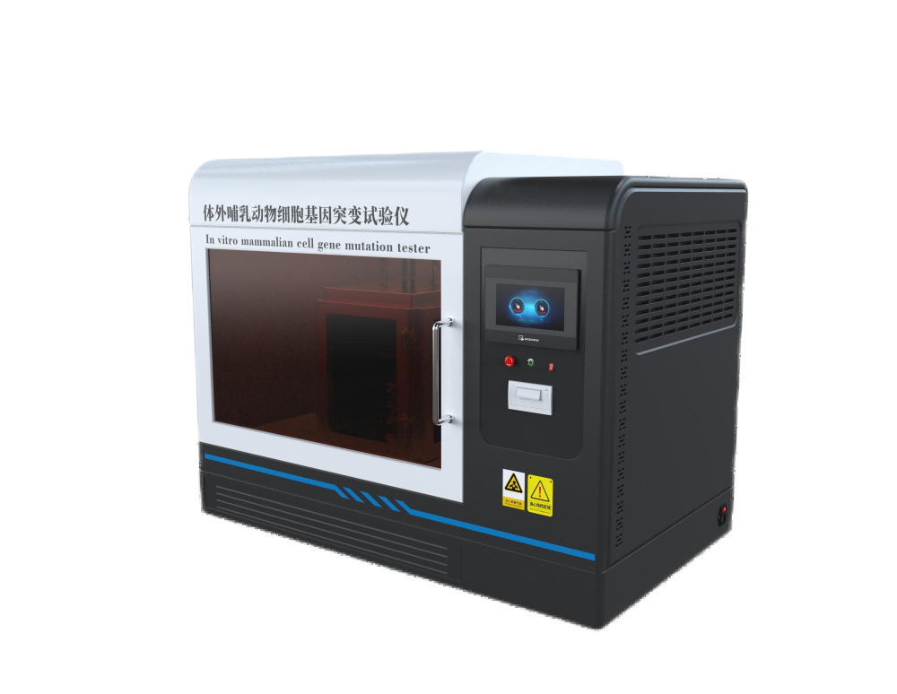 体外哺乳动物细胞基因突变试验仪