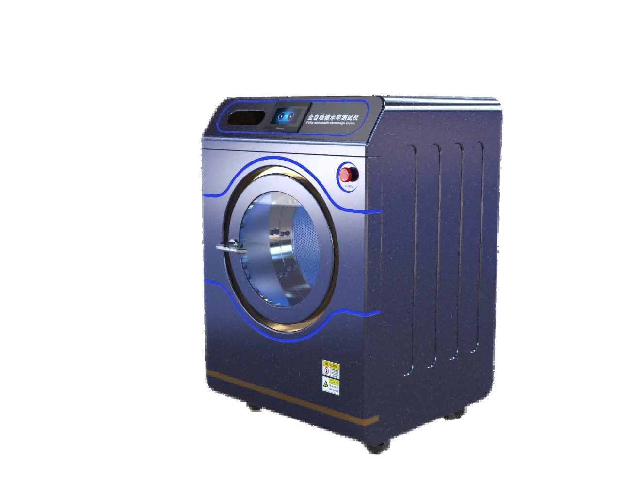 全自动缩水率测试仪