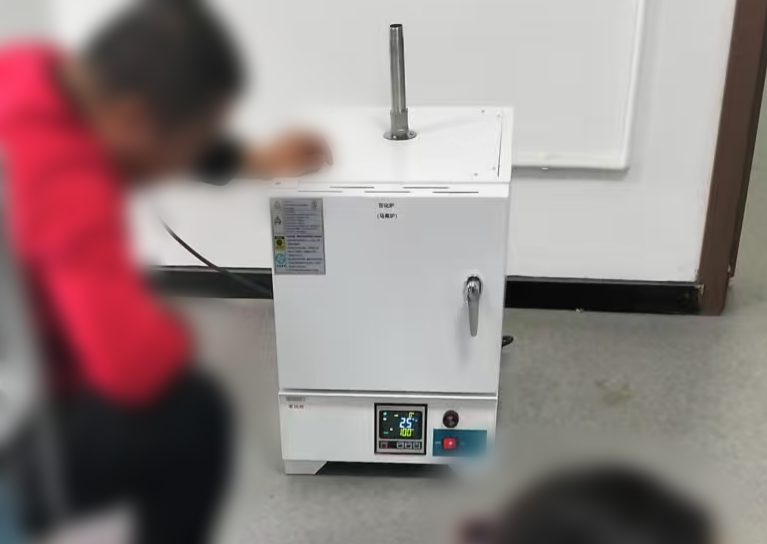 1746608414360298.png 1746608414360298.png