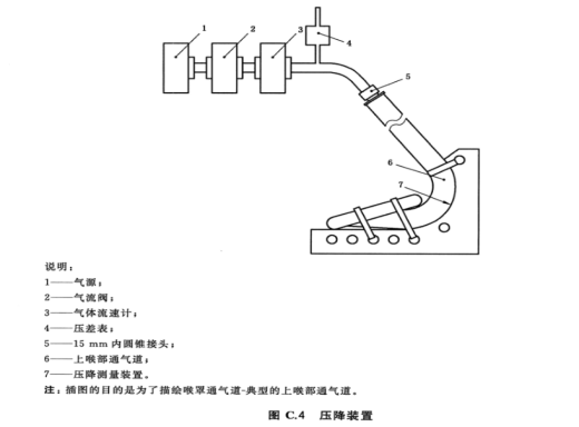 1751010450257227.png image.png