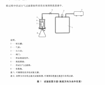 1751868528879724.png image.png