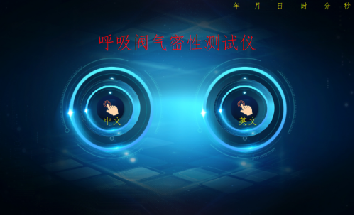 1752302948781457.png image.png