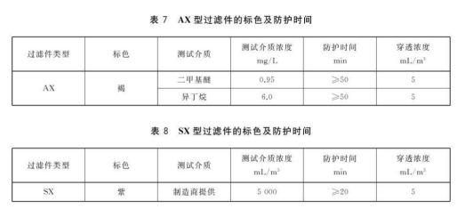 1752304203177526.png image.png