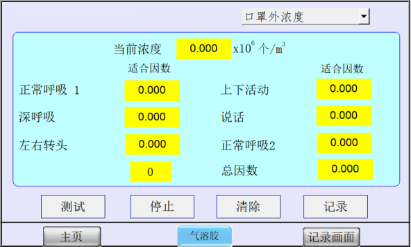 1752309320340494.png image.png