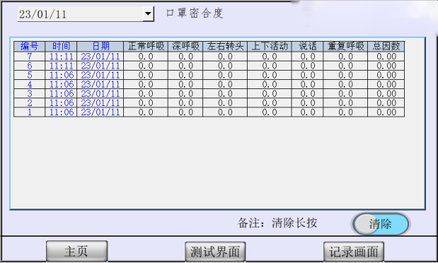 1752309327229301.png image.png