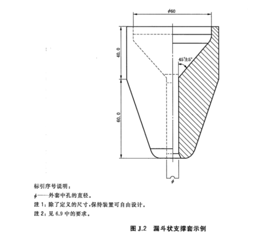 1752913594574746.png image.png