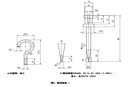 1753931124775252.png image.png