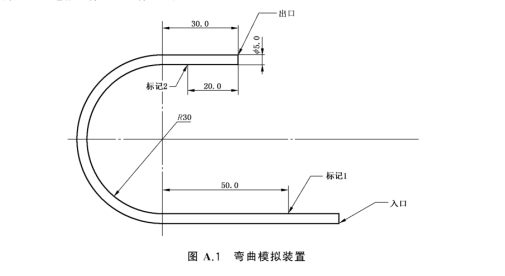 1754017707120174.png image.png