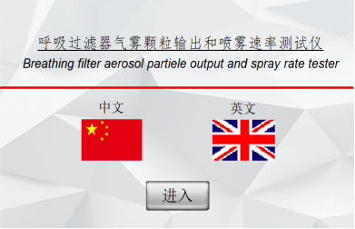 1755237515502170.png image.png