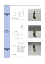 1755593632393735.png image.png