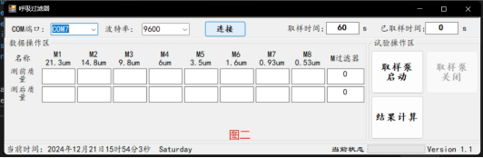 1755853520362925.png image.png