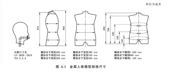 1760405446735728.png image.png