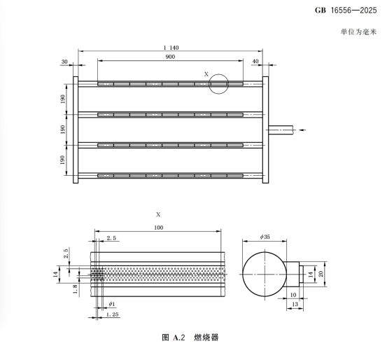 1760405373113704.png image.png