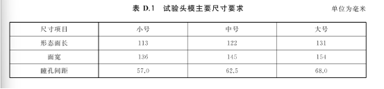 1760599039876853.png image.png