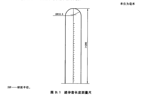 1754272667702319.png image.png